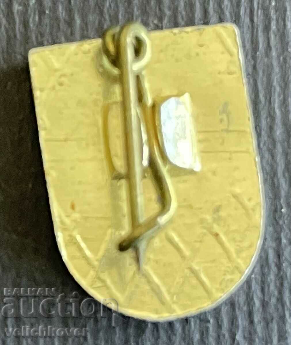 37090 Bulgaria sign coat of arms town of Panagyurishte with price 3.00 BGN | € 1.53 37090 Bulgaria sign coat of arms town of Panagyurishte with price 3.00 BGN | € 1.53