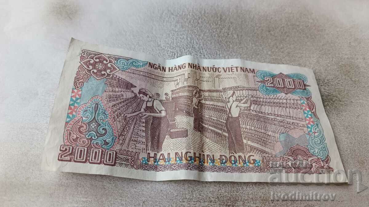 Vietnam 2000 Dong 1988 with price 3.45 BGN | € 1.76 Vietnam 2000 Dong 1988 with price 3.45 BGN | € 1.76
