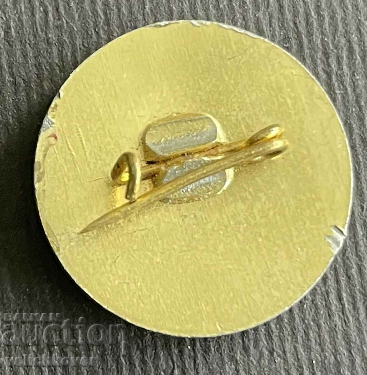 37091 Bulgaria sign BLRS Bulgarian Hunting and Fishing Union with price 3.00 BGN | € 1.53 37091 Bulgaria sign BLRS Bulgarian Hunting and Fishing Union with price 3.00 BGN | € 1.53