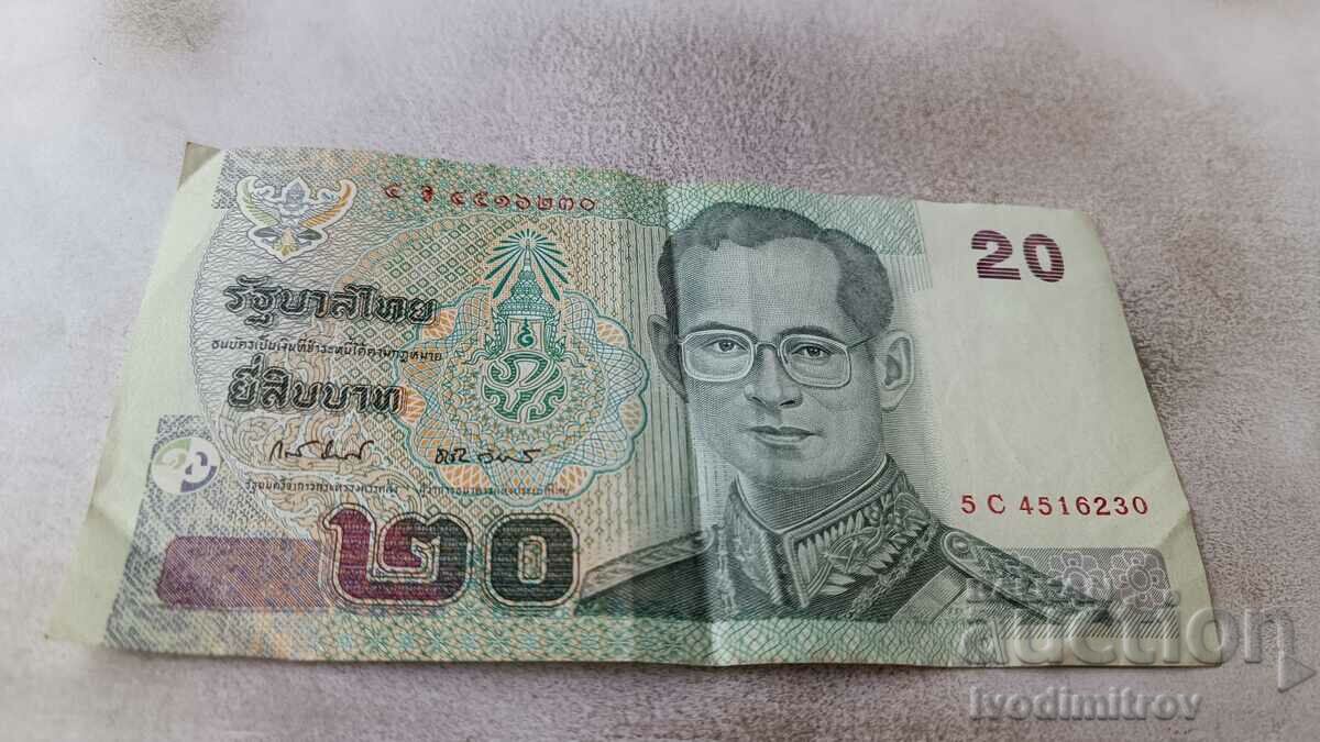 Thailanda 20 baht