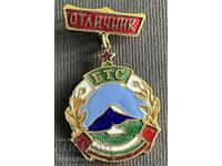 37092 Bulgaria badge Excellent student BTS Tourist Union email