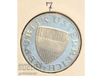 Austria 10 Shillings 1970 Proof UNC From Fishek !