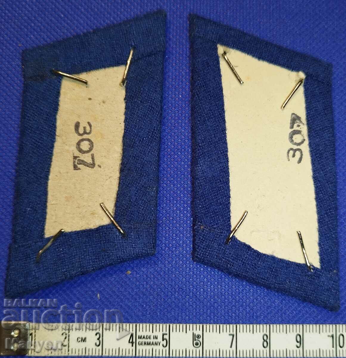 East Germany (GDR), Petlitsi, military transport police. with price 14.90 BGN | € 7.62 East Germany (GDR), Petlitsi, military transport police. with price 14.90 BGN | € 7.62