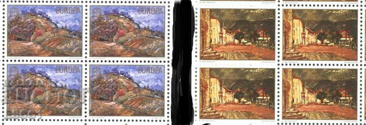 Clear Europe SEP 1977 checkered stamps from Yugoslavia