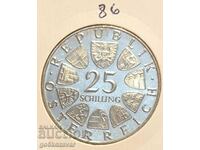 Austria 25 Shillings 1970 Proof UNC From Fiszek !