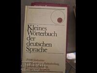 Kleine Worderbuch der Deutschen Sprache