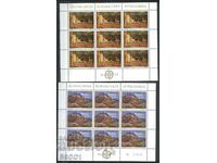 Чисти  марки в малки листа Европа СЕПТ 1977  от Югославия