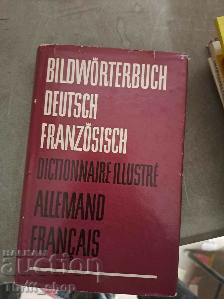 Bildworterbuch Deutsch Franzosisch