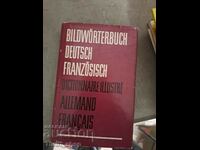 Bildworterbuch Deutsch Franzosisch