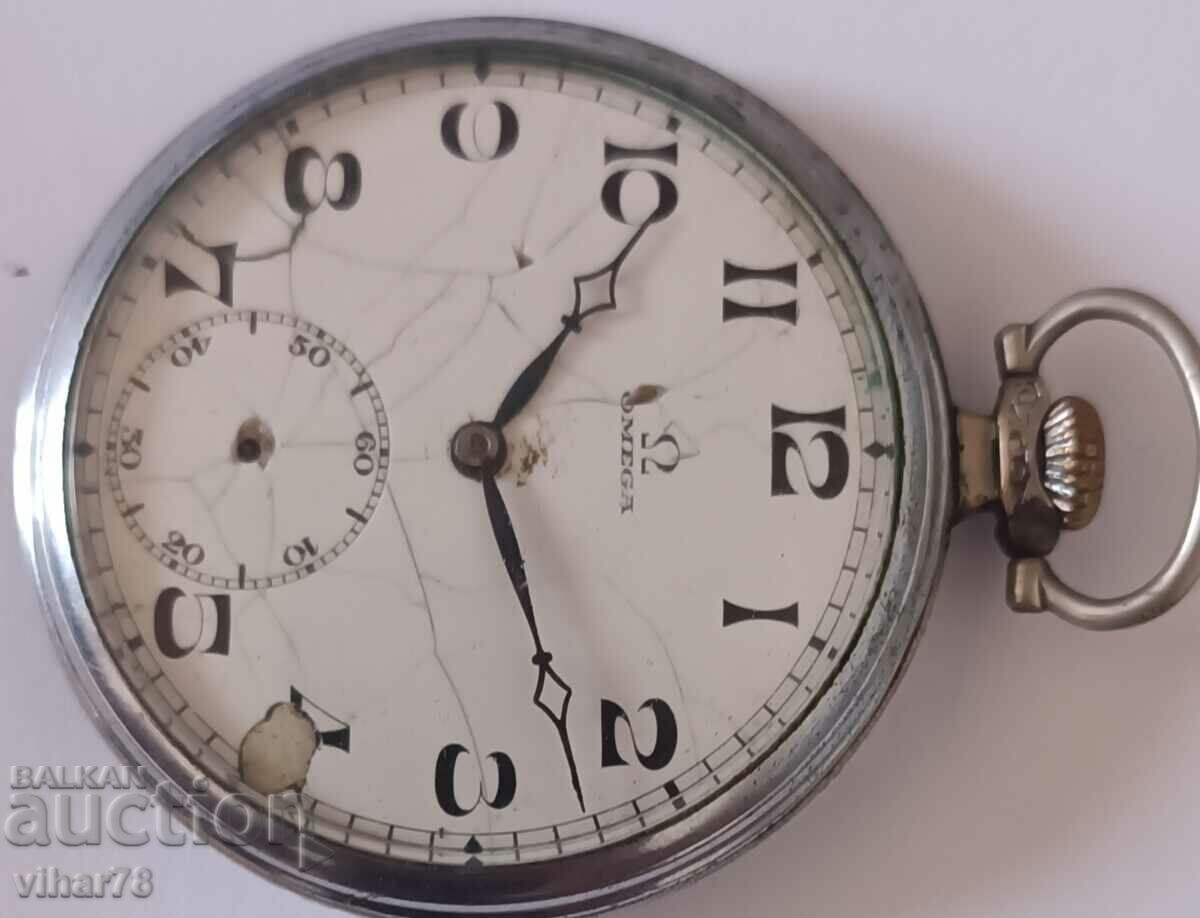 Licitație CEAS DE BUZUUNAR-ANCRA Licitație CEAS DE BUZUUNAR-ANCRA