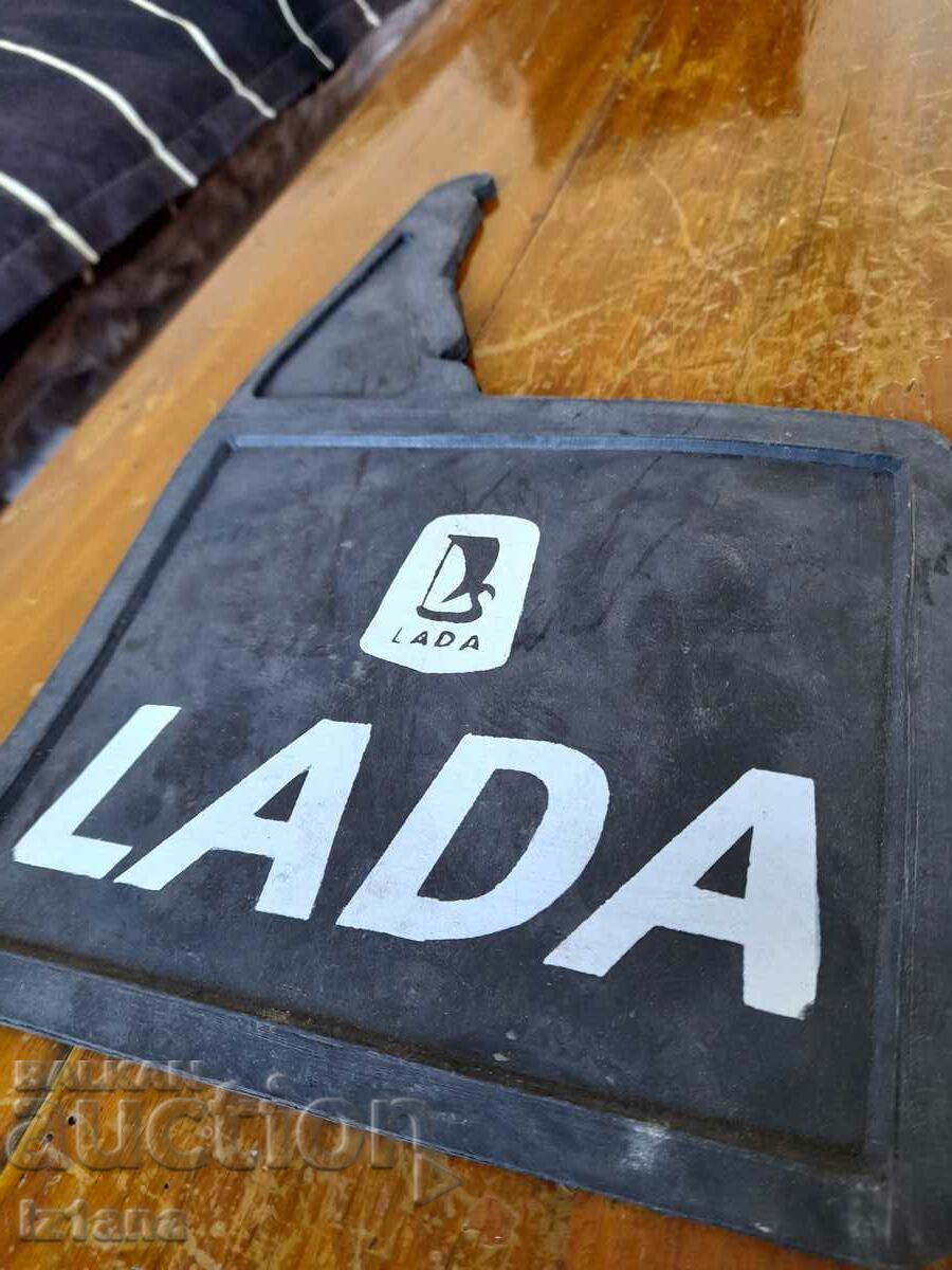 Bumper, bumpers VAZ, LADA, VAZ, LADA with price 60.00 BGN | € 30.68 Bumper, bumpers VAZ, LADA, VAZ, LADA with price 60.00 BGN | € 30.68