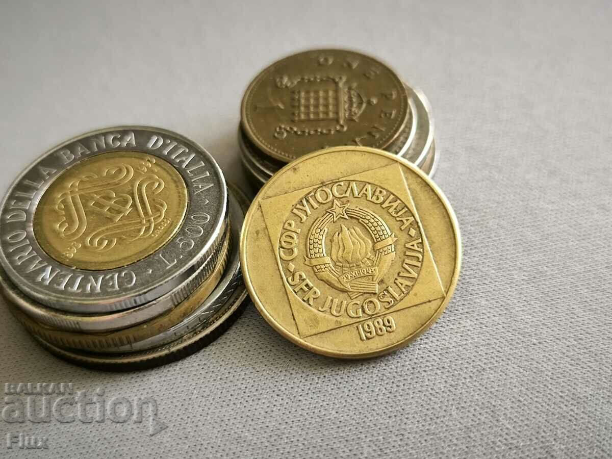 Coin - Yugoslavia - 100 dinars | 1989 with price 2.00 BGN | € 1.02 Coin - Yugoslavia - 100 dinars | 1989 with price 2.00 BGN | € 1.02