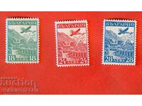 AIRMAIL - STRASBOURG - BK 263 - 265 - 1932
