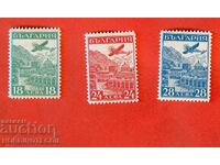 AIR MAIL - STRASBOURG - BK 263 - 265 - 1932 - 1