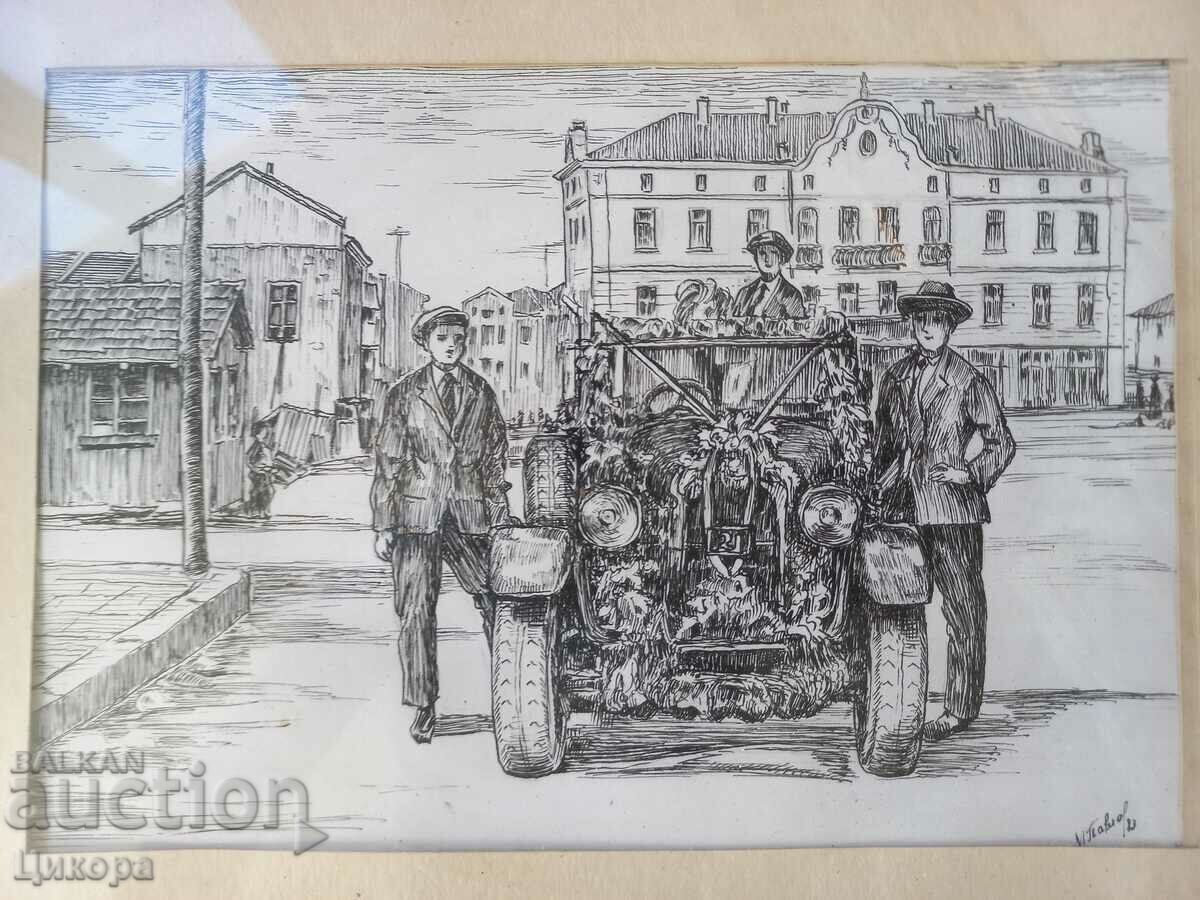 PAINTING DRAWING GRAPHICS OF THE BULGARIAN ARTIST M. PAVLOV with price 100.00 BGN | € 51.13 PAINTING DRAWING GRAPHICS OF THE BULGARIAN ARTIST M. PAVLOV with price 100.00 BGN | € 51.13