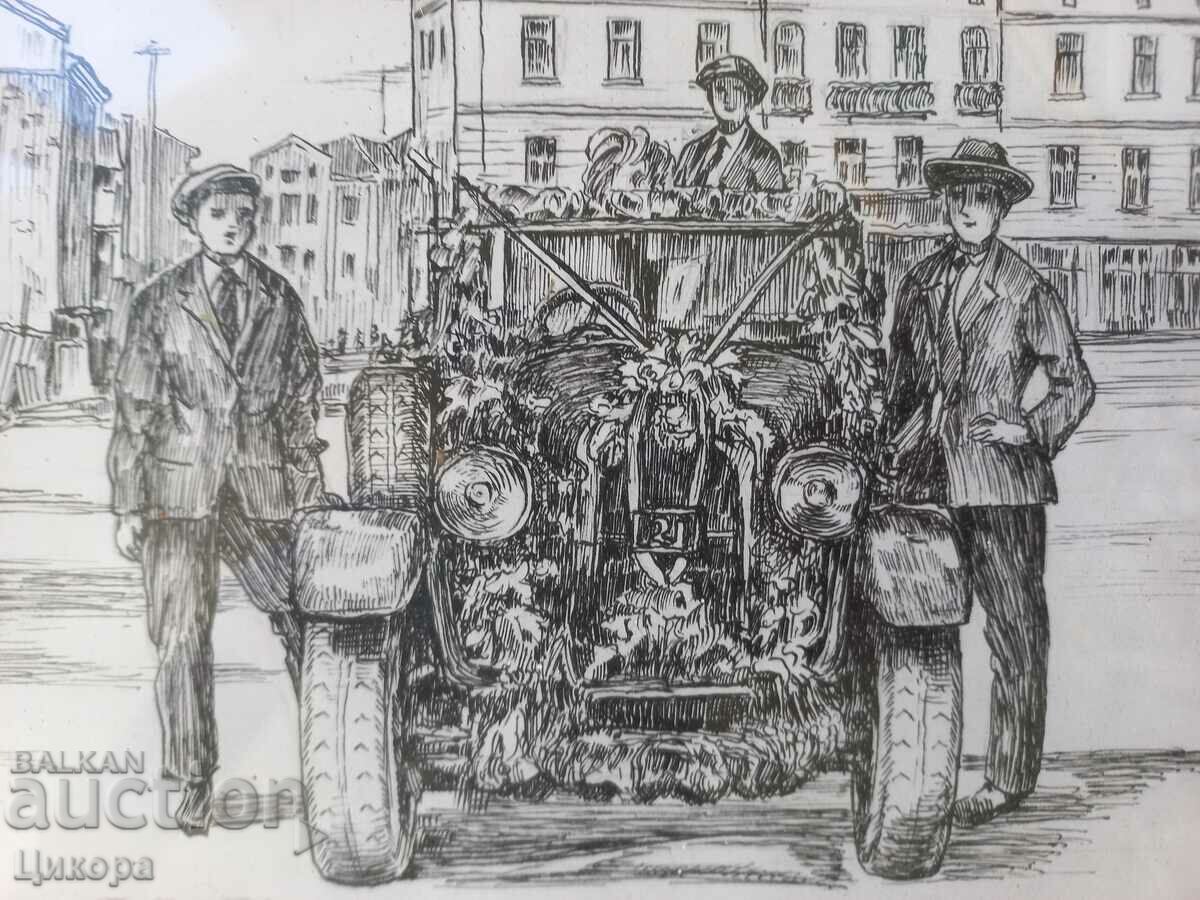 Auction PAINTING DRAWING GRAPHICS OF THE BULGARIAN ARTIST M. PAVLOV Auction PAINTING DRAWING GRAPHICS OF THE BULGARIAN ARTIST M. PAVLOV