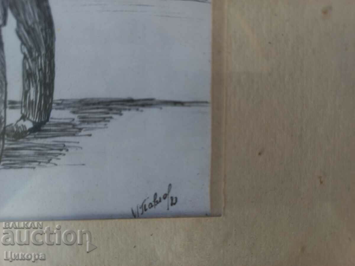 Delivery of PAINTING DRAWING GRAPHICS OF THE BULGARIAN ARTIST M. PAVLOV Delivery of PAINTING DRAWING GRAPHICS OF THE BULGARIAN ARTIST M. PAVLOV