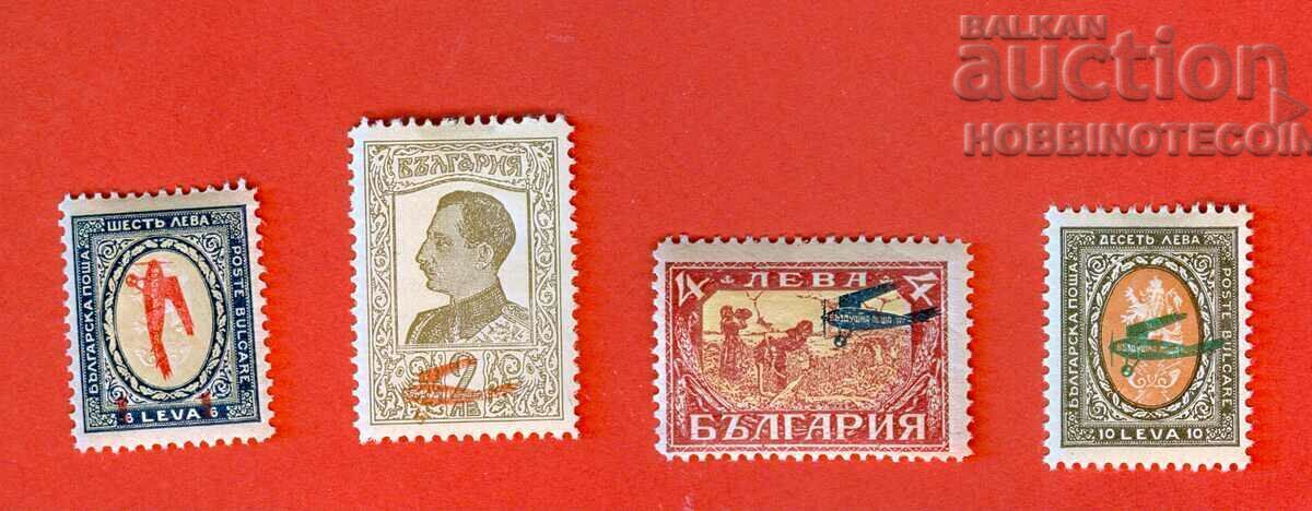 BULGARIA AIRMAIL 1/6 2 4 10 Lv GREEN AIRPLANE 1928 BULGARIA AIRMAIL 1/6 2 4 10 Lv GREEN AIRPLANE 1928