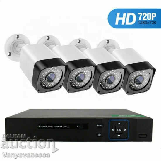Video surveillance set 4 pcs. DVR cameras