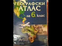 Geographical atlas for 6th grade