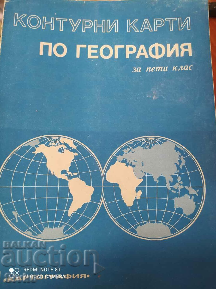 Hărți de contur geografice pentru clasa a V-a