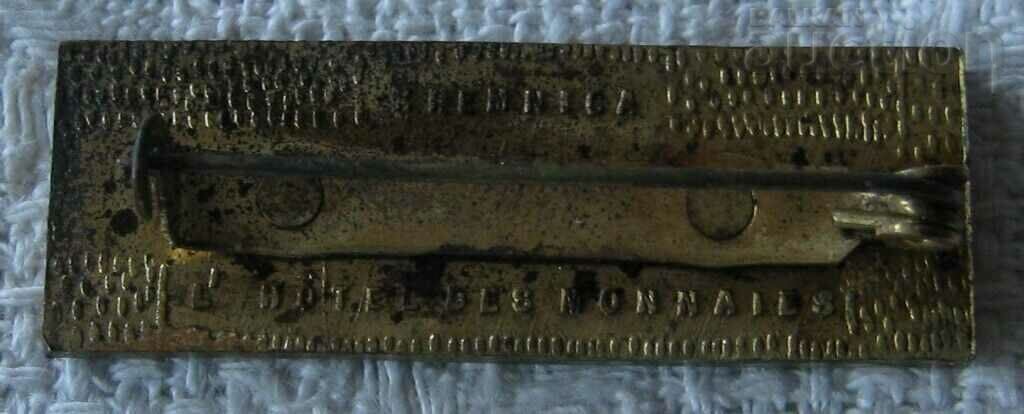 BALLET COMPETITION ALGIERS OLD BADGE with price 10.00 BGN | € 5.11