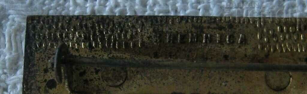 Auction  BALLET COMPETITION ALGIERS OLD BADGE