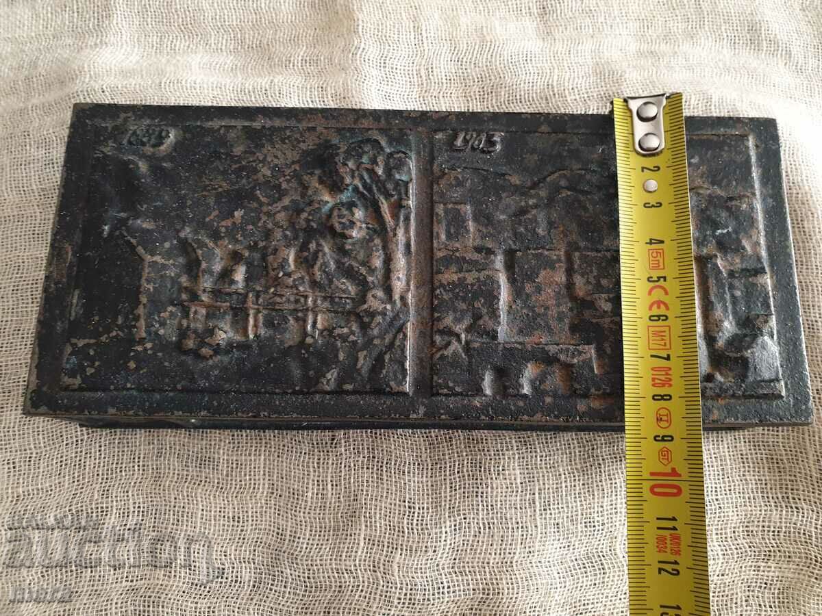 Old metal cast iron relief cast box - 6 Old metal cast iron relief cast box - 6