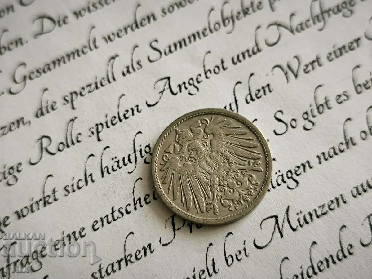 Reich Coin - Germany - 10 Pfennig | 1905; series F with price 5.00 BGN | € 2.56 Reich Coin - Germany - 10 Pfennig | 1905; series F with price 5.00 BGN | € 2.56