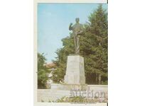 Card Bulgaria Bansko Monumentul lui N.Y. Vaptsarov 5*