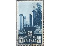 Italy and colonies