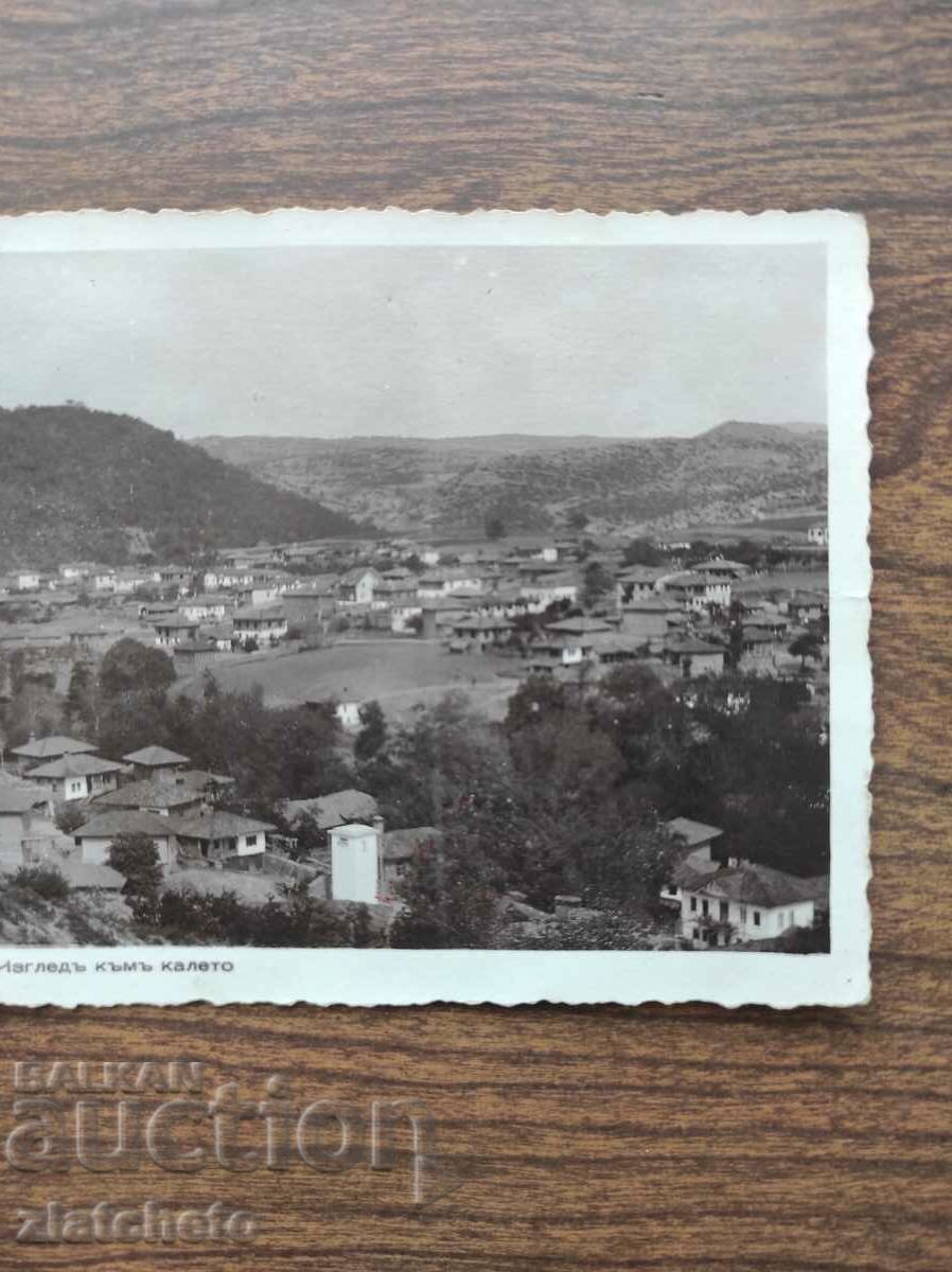 Auction Postal card Kingdom of Bulgaria - Banya village Auction Postal card Kingdom of Bulgaria - Banya village