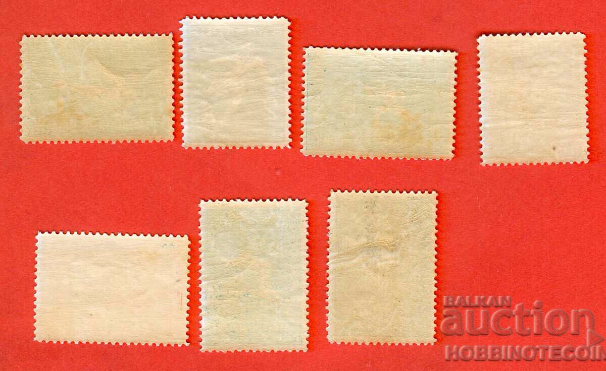 1 I BALKAN GAMES FIRST BALKANIAD BC 252 258 1931 - MNH with price 119.00 BGN | € 60.84 1 I BALKAN GAMES FIRST BALKANIAD BC 252 258 1931 - MNH with price 119.00 BGN | € 60.84