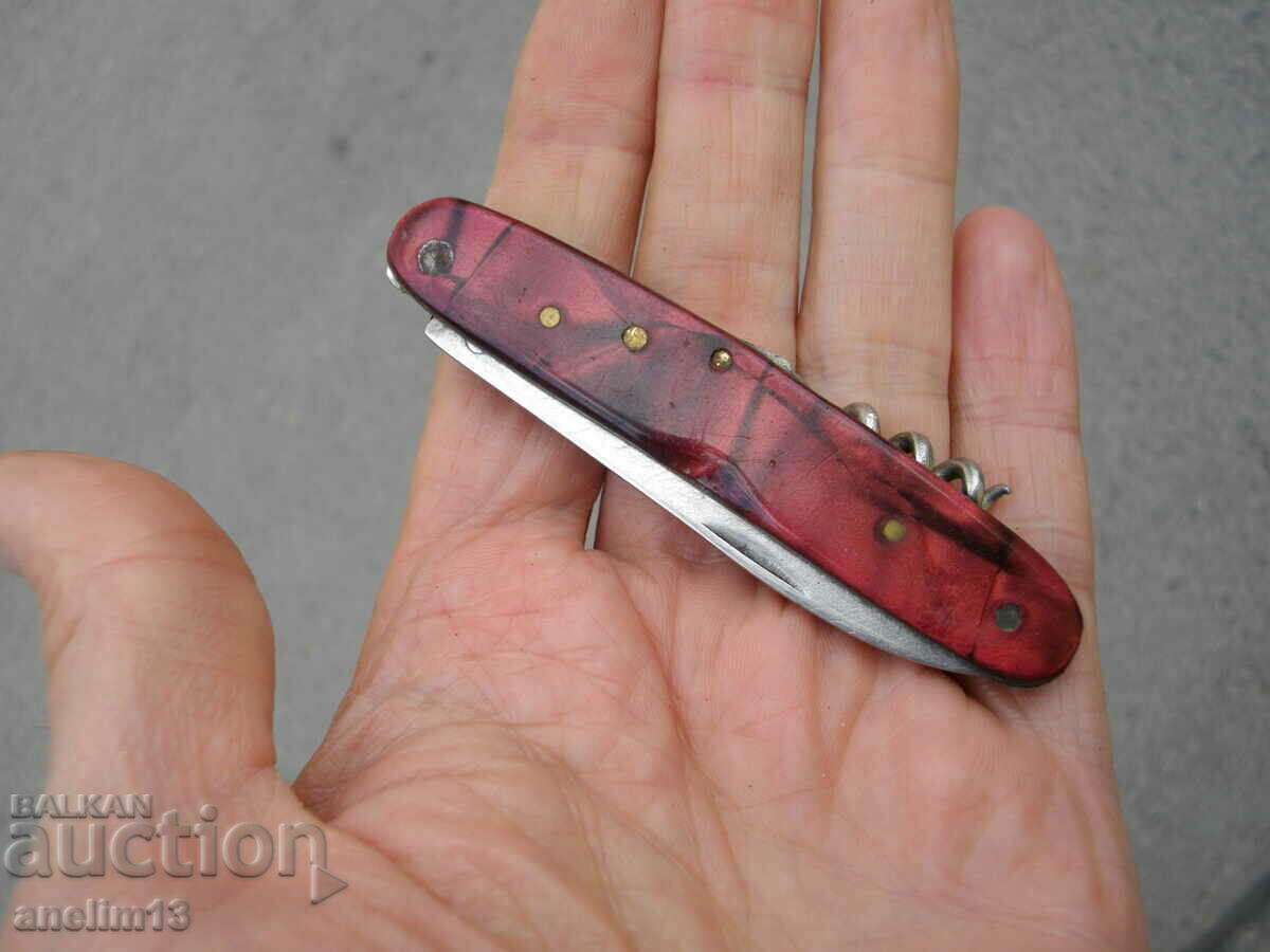 COLLECTIBLE BULGARIAN TERVEL POCKET KNIFE with price 20.00 BGN | € 10.23 COLLECTIBLE BULGARIAN TERVEL POCKET KNIFE with price 20.00 BGN | € 10.23