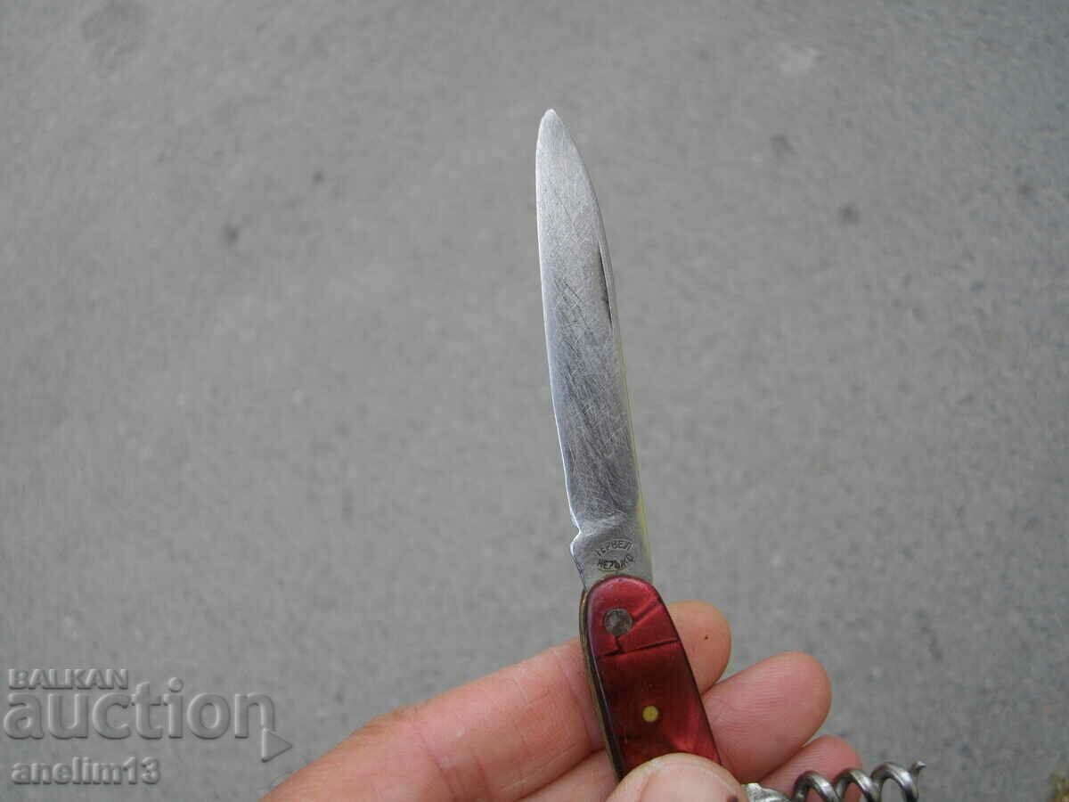 COLLECTIBLE BULGARIAN TERVEL POCKET KNIFE - 5 COLLECTIBLE BULGARIAN TERVEL POCKET KNIFE - 5