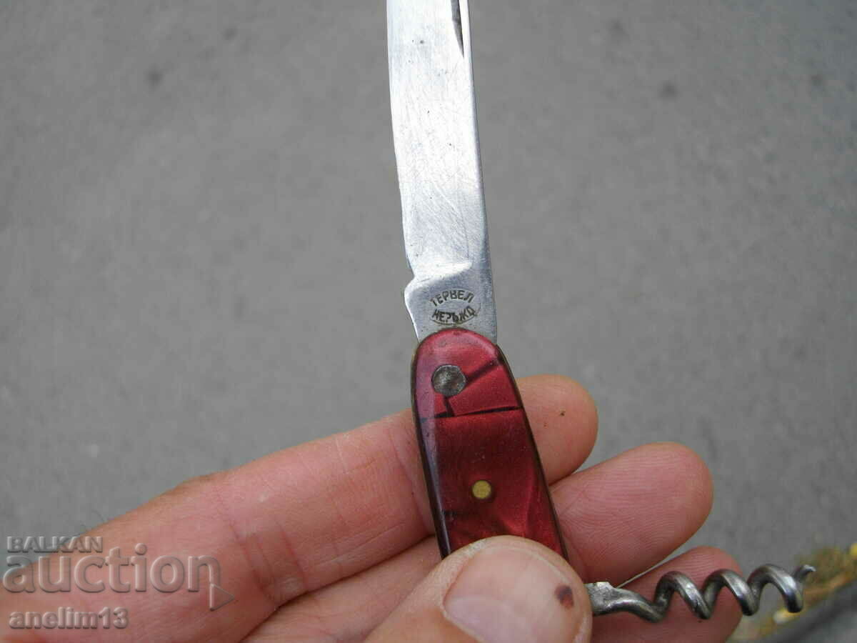 COLLECTIBLE BULGARIAN TERVEL POCKET KNIFE - 6 COLLECTIBLE BULGARIAN TERVEL POCKET KNIFE - 6