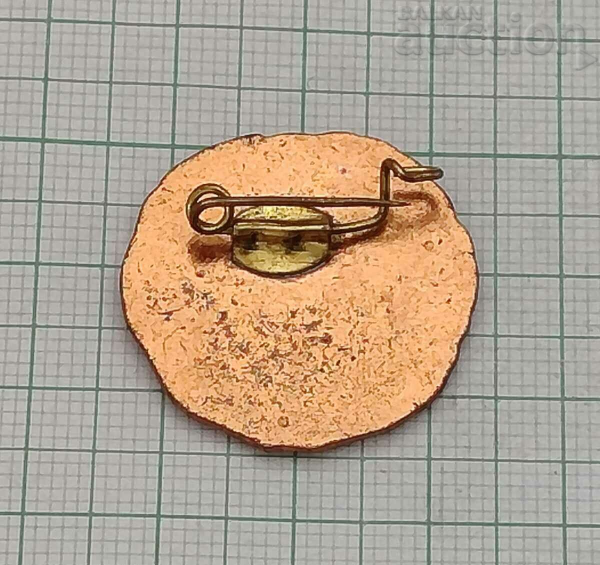 GOOD LUCK FDJ JP GDR GERMANY BADGE EMAIL with price 10.00 BGN | € 5.11