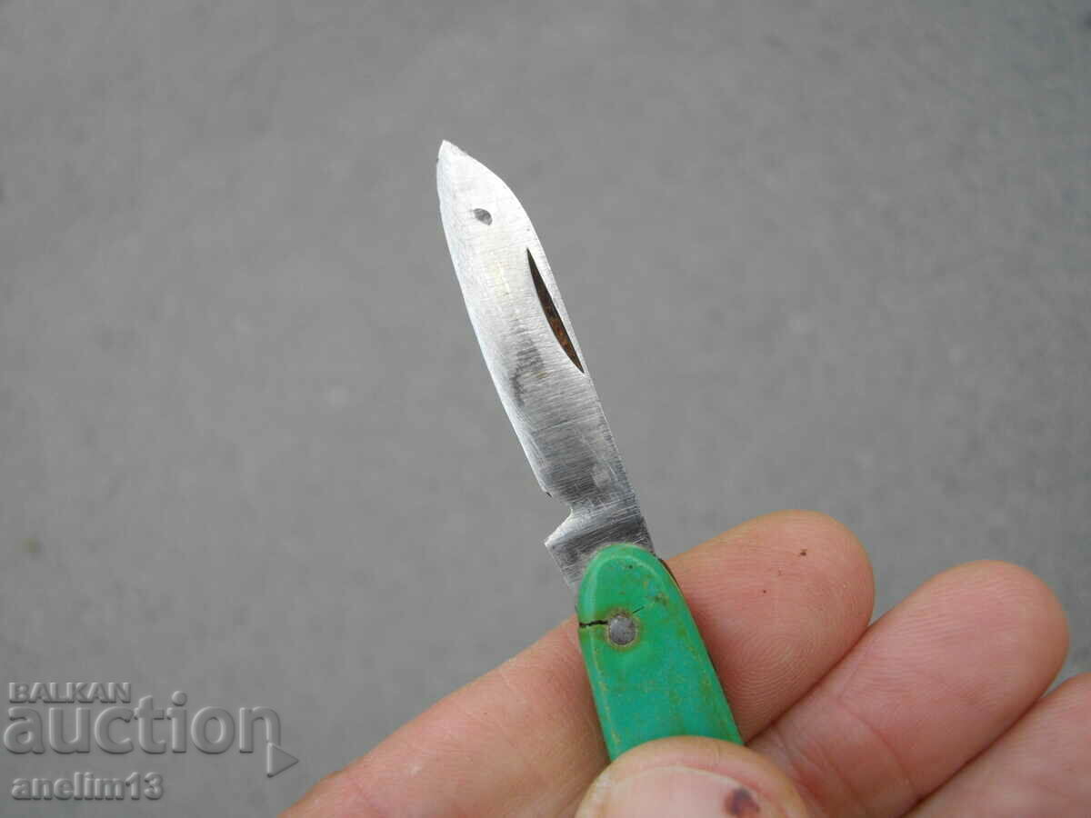 COLLECTIBLE MINI POCKET KNIFE with price 25.00 BGN | € 12.78