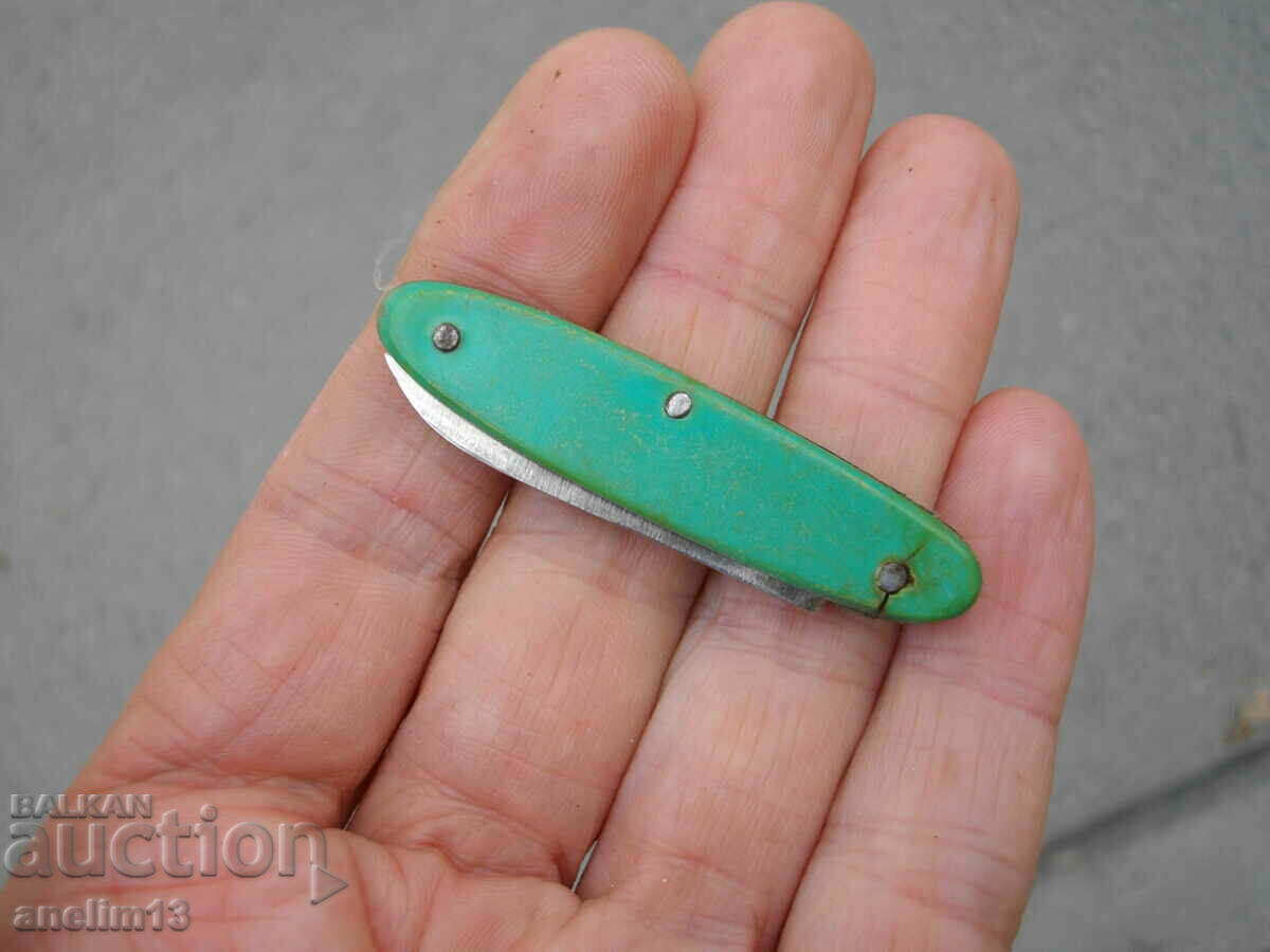 COLLECTIBLE MINI POCKET KNIFE - 7