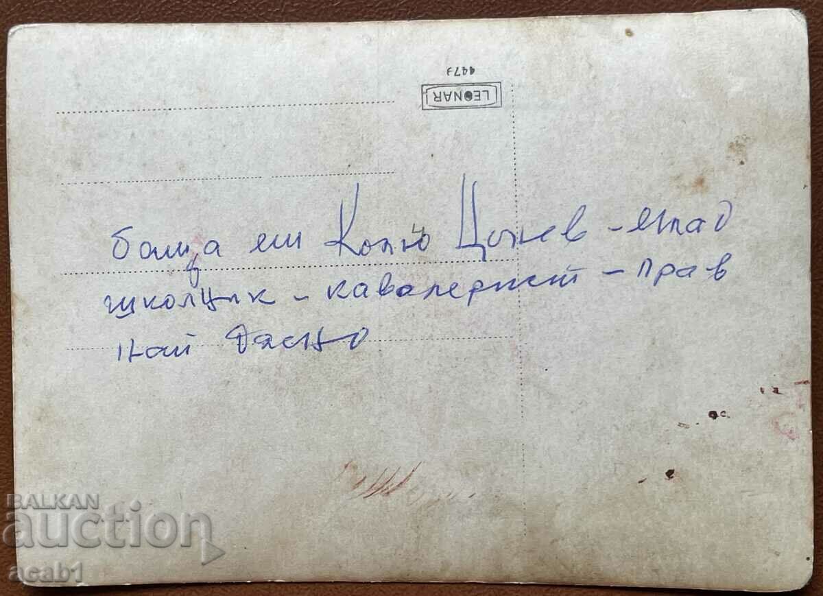 Cavalry Schoolmen with price 11.99 BGN | € 6.13 Cavalry Schoolmen with price 11.99 BGN | € 6.13