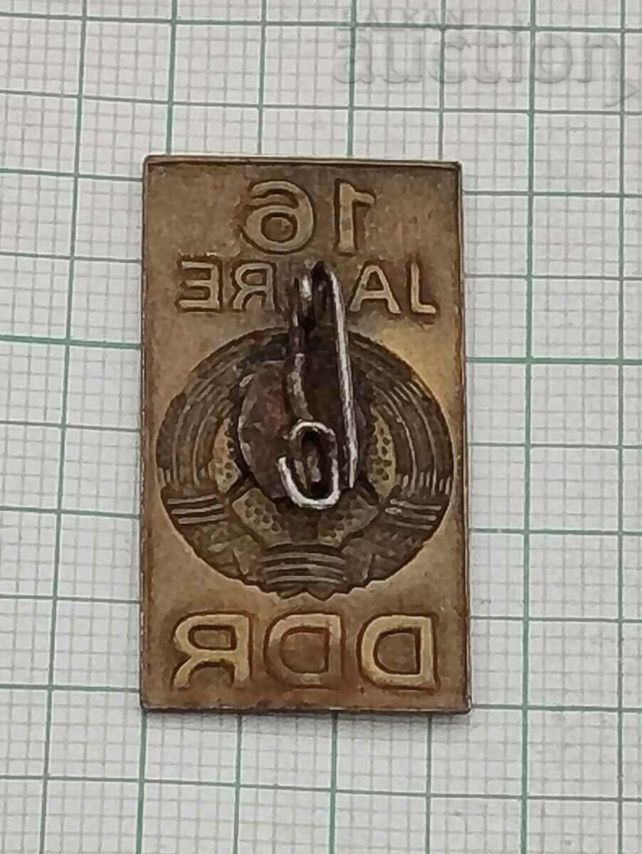 GDR GERMANY COAT OF COAT 16 BADGE 1957 with price 10.00 BGN | € 5.11 GDR GERMANY COAT OF COAT 16 BADGE 1957 with price 10.00 BGN | € 5.11