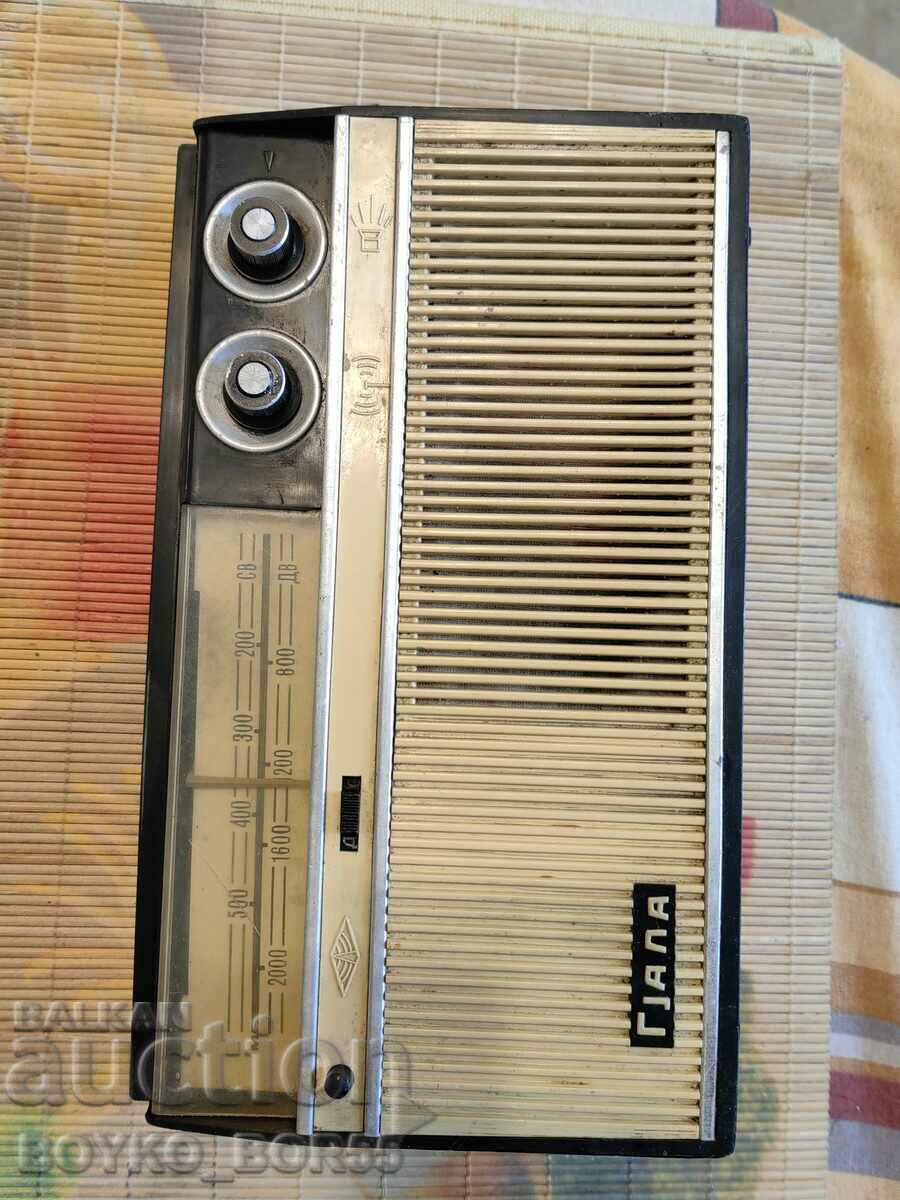 Very Rare Russian Soc USSR Radio Transistor GJALA 1970s with price 29.00 BGN | € 14.83 Very Rare Russian Soc USSR Radio Transistor GJALA 1970s with price 29.00 BGN | € 14.83