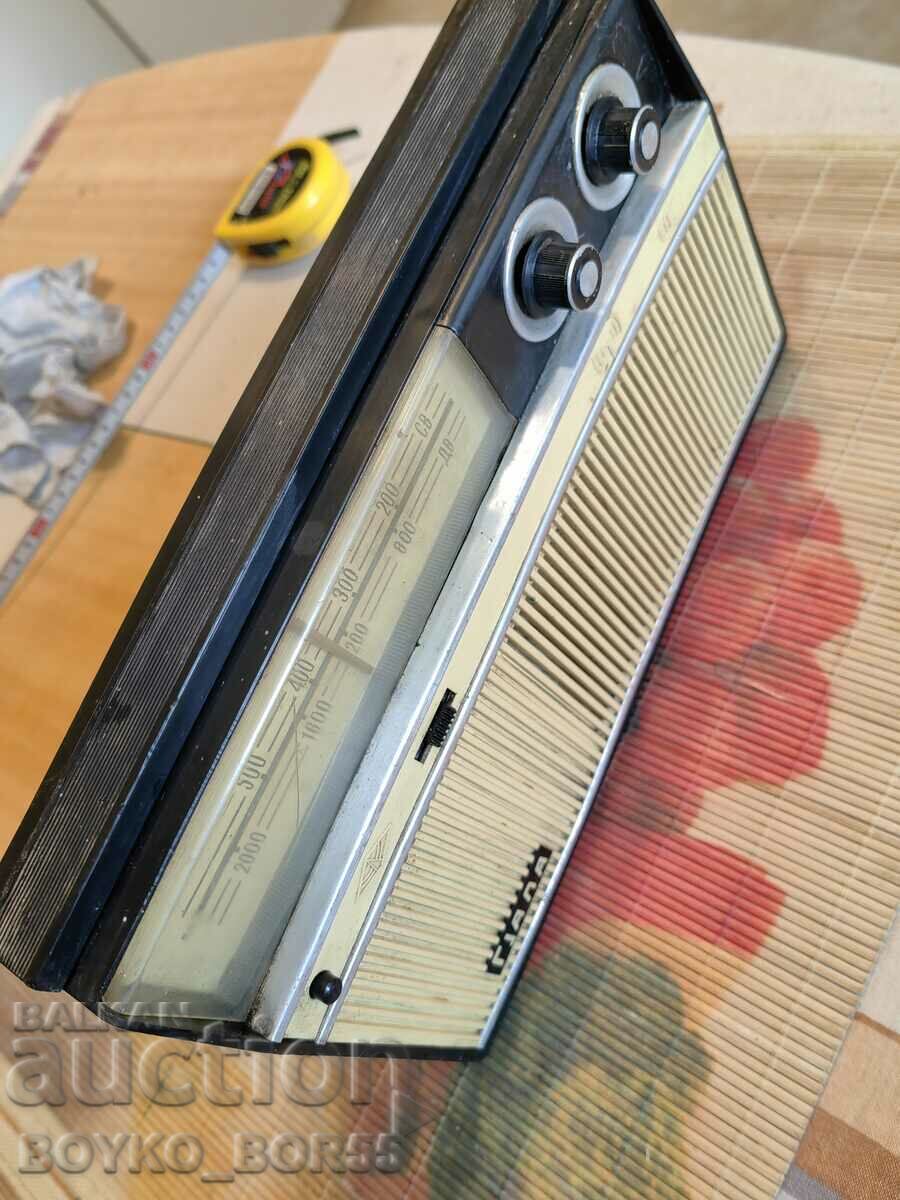 Auction Very Rare Russian Soc USSR Radio Transistor GJALA 1970s Auction Very Rare Russian Soc USSR Radio Transistor GJALA 1970s