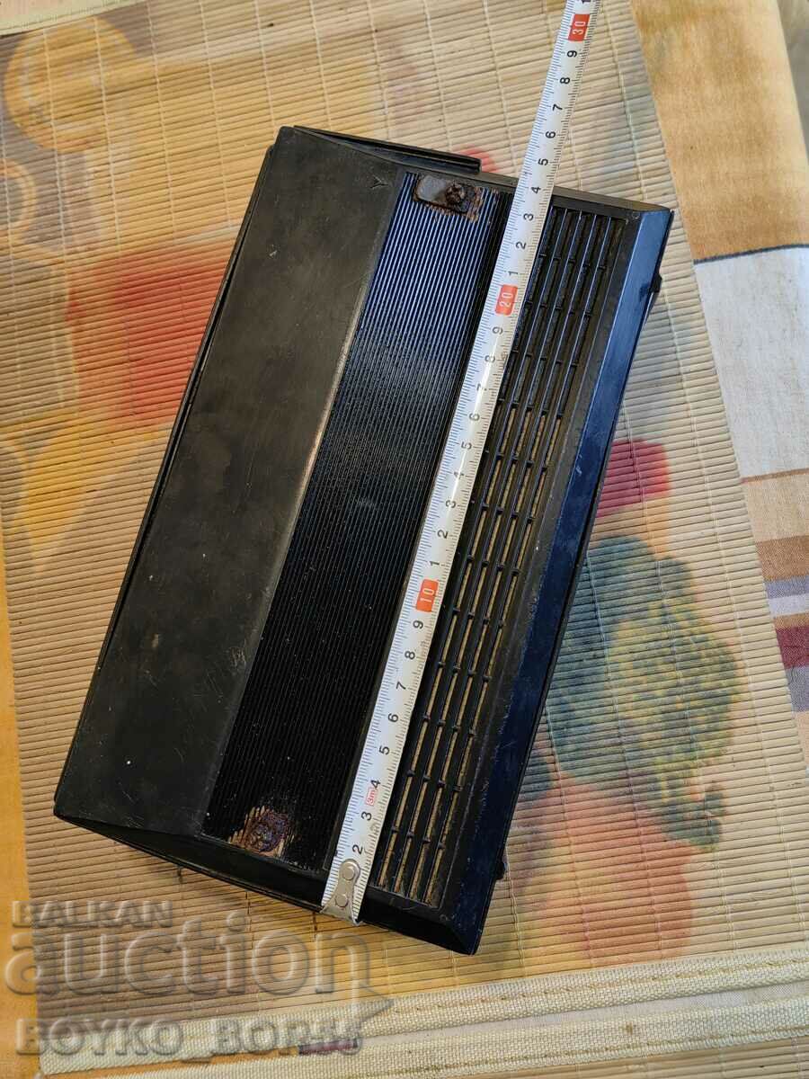 Delivery of Very Rare Russian Soc USSR Radio Transistor GJALA 1970s Delivery of Very Rare Russian Soc USSR Radio Transistor GJALA 1970s