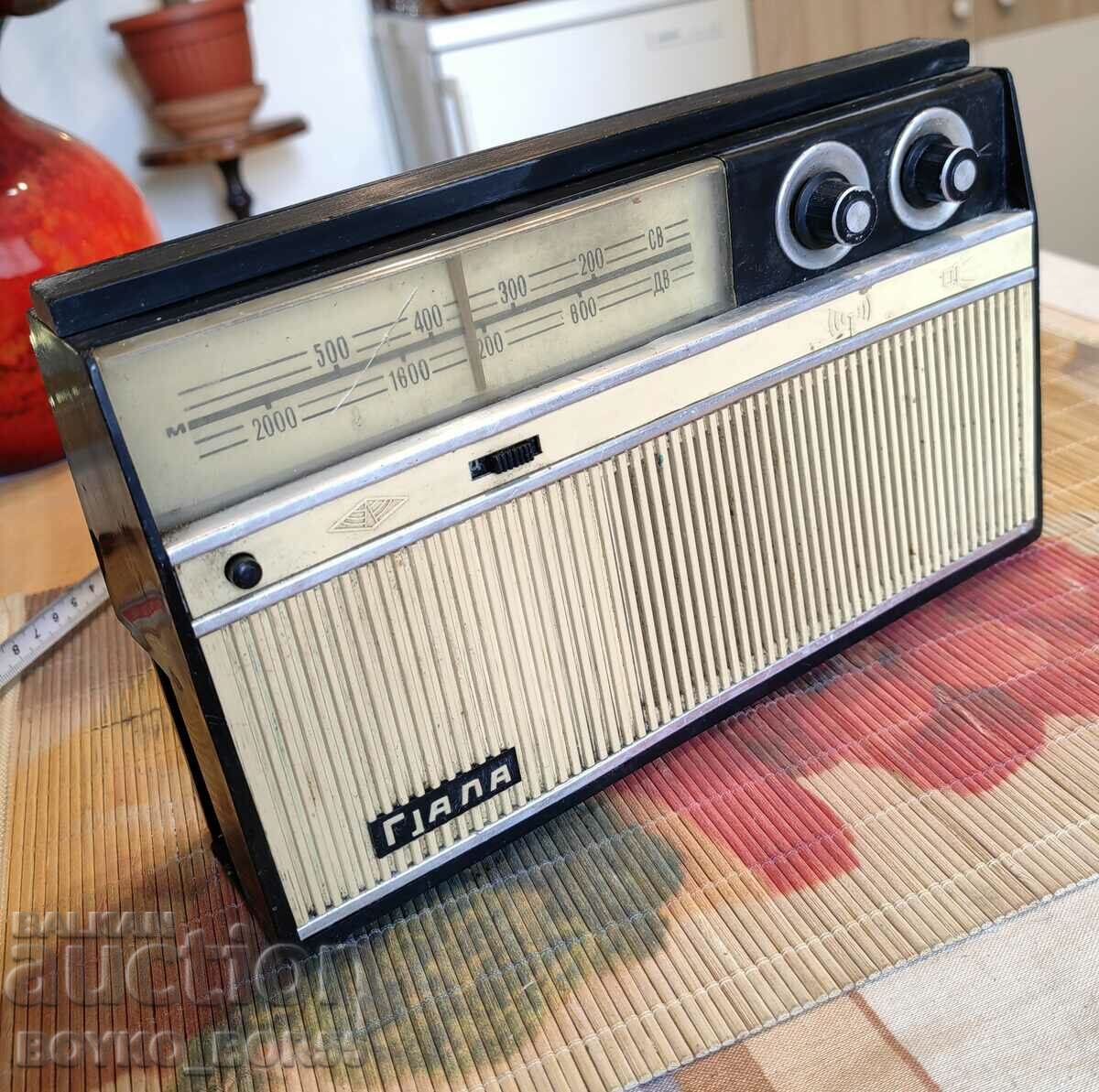 Very Rare Russian Soc USSR Radio Transistor GJALA 1970s