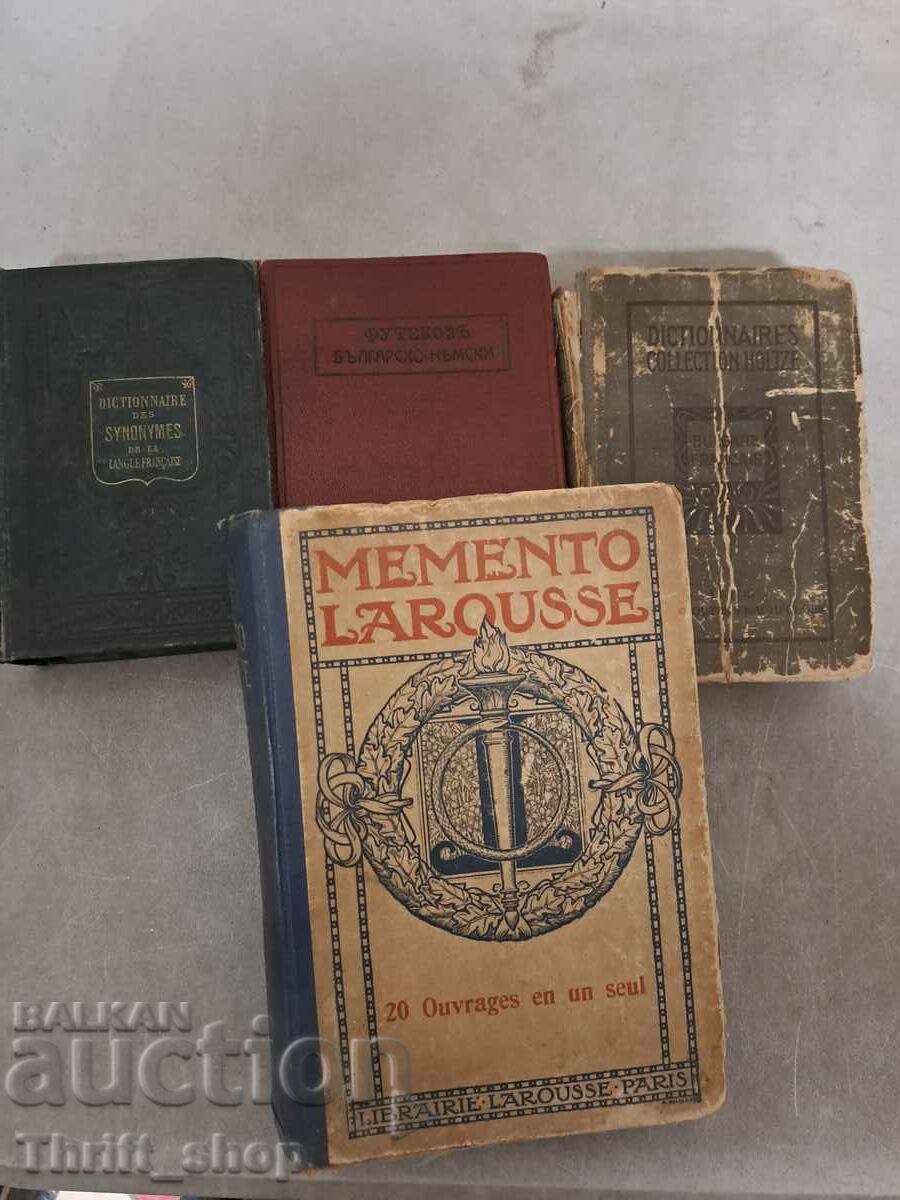 A set of old books