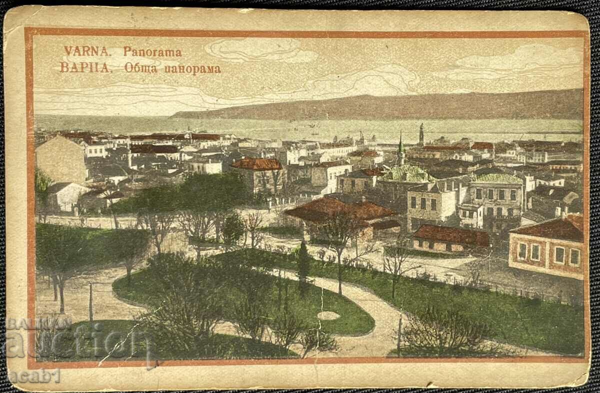 Varna General panorama