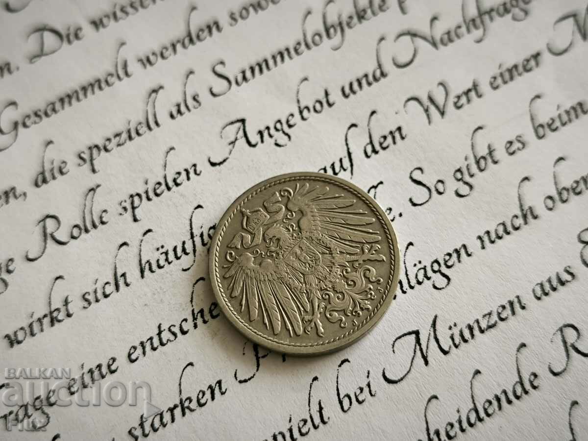 Reich Coin - Germany - 10 Pfennig | 1912; series J with price 5.00 BGN | € 2.56 Reich Coin - Germany - 10 Pfennig | 1912; series J with price 5.00 BGN | € 2.56