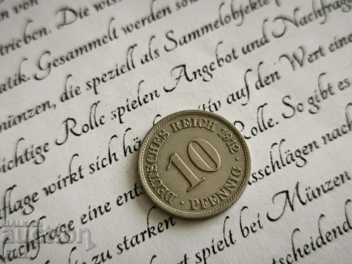 Reich Coin - Germany - 10 Pfennig | 1912; series J