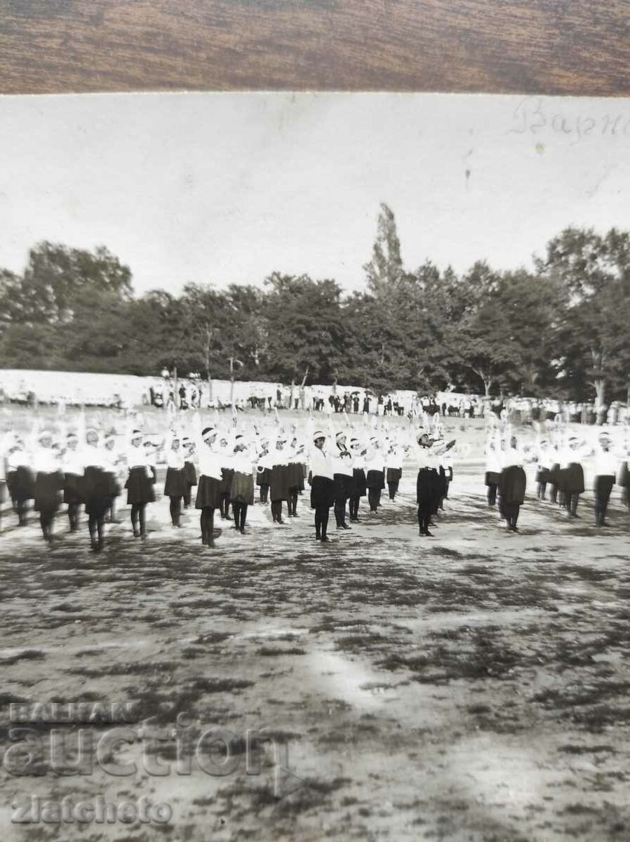 Old photo Kingdom of Bulgaria - Varna, council 1929 with price 30.00 BGN | € 15.34 Old photo Kingdom of Bulgaria - Varna, council 1929 with price 30.00 BGN | € 15.34